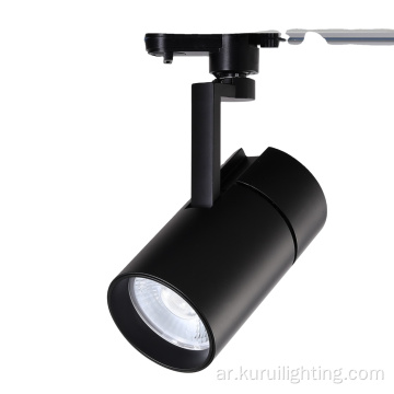 إضاءة المسار التجاري Supermarket LED Track System Light